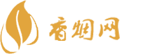 云霄香烟网上批发商城